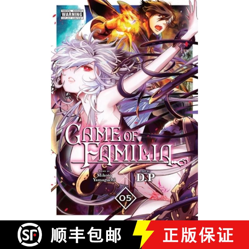 【3-4周达】Game of Familia, Vol. 5: Volume 5 [9781975366643]