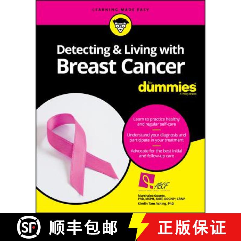【3-4周达】Detecting & Living With Breast Cancer For Dummies [Wiley公共健康] [9781119272243]