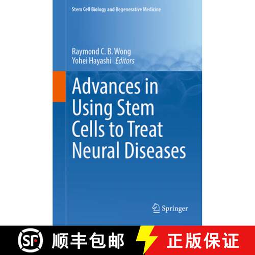 【3-4周达】精装 Advances in Using Stem Cells to Treat Neural Diseases [9783031941009]