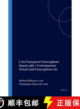 预订 L'Art Français et Francophone depuis 1980 / Contemporary French and Francophone Art [9789042018778]