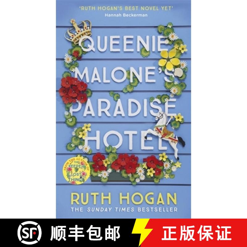 【3-4周达】Queenie Malone's Paradise Hotel [9781473669055]
