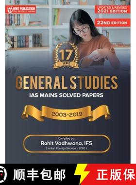 【3-4周达】IAS Mains - General Studies Solved Papers [9789385867545]