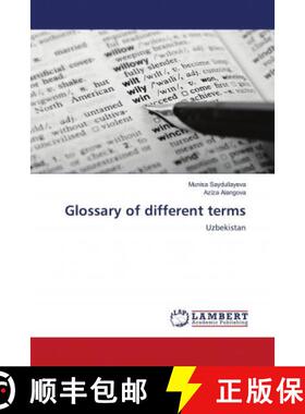 预订 Glossary of different terms [9786202670203]