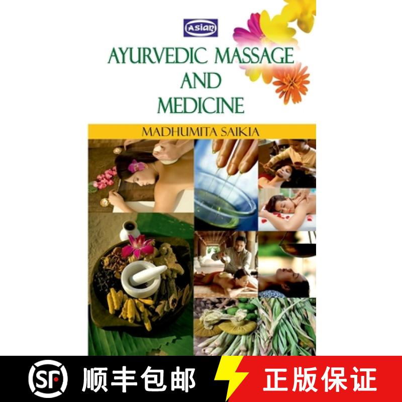 【2-3周达】Ayurvedic Massage And Medicine [9788173176647]