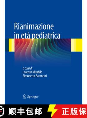 【3-4周达】Rianimazione in età pediatrica [9788847020580]