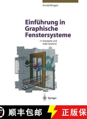 【3-4周达】Einführung in Graphische Fenstersysteme : Konzepte und reale Systeme [9783540588184]