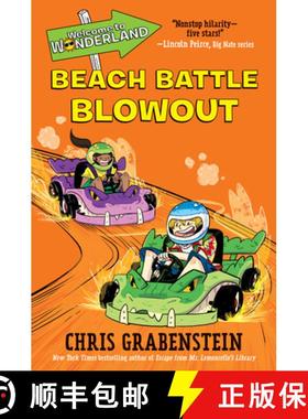 【3-4周达】Welcome to Wonderland #4: Beach Battle Blowout [9781524717636]