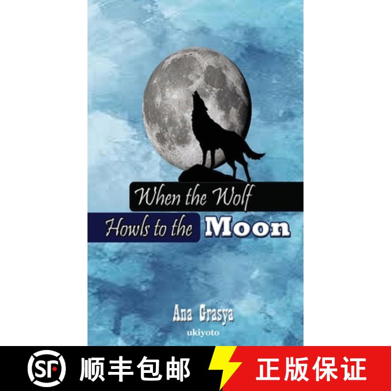 【4周达】When the Wolf Howls to the Moon [9789360168216]