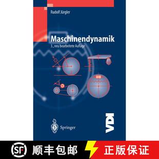 【3-4周达】Maschinendynamik (3. Auflage 2004) (3. Auflage 2004) (3. Auflage 2004) (3. Auflage 2004) [9783540405993]