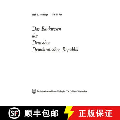【3-4周达】Das Bankwesen der Deutschen Demokratischen Republik [9783409453011]