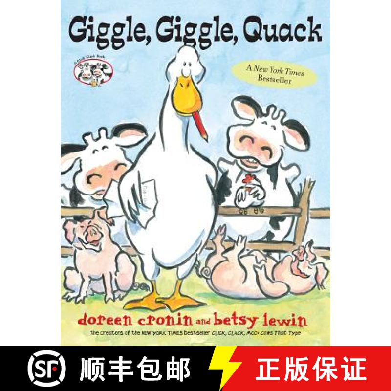 【3-4周达】Giggle, Giggle, Quack [9780689845062]