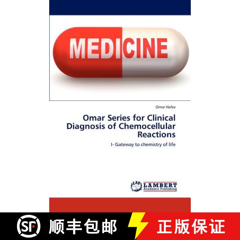 预订 Omar Series for Clinical Diagnosis of Chemocellular Reactions [9783659271014]