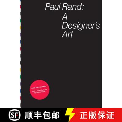 【3-4周达】保罗·兰德：设计师的艺术 Paul Rand: A Designer's Art [9781616894863]