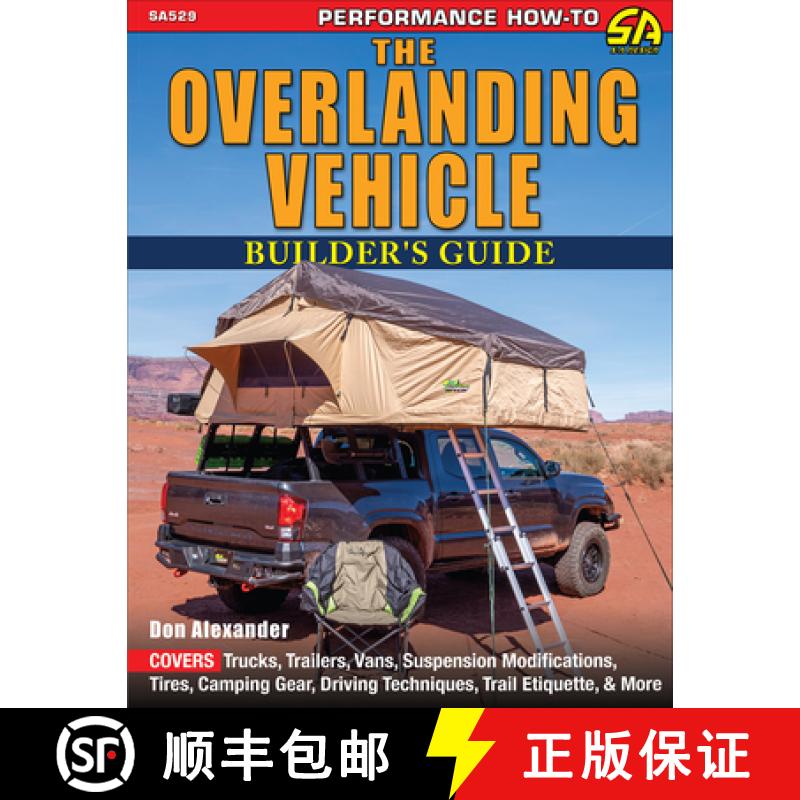 【2-3周达】Overlanding Vehicle Builder's Guide [9781613257487]
