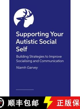 【3-4周达】The Autistic Guide to Communicating and Connecting : Understanding our Communication Diffe... [9781805012580]