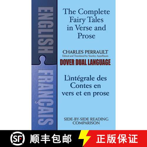 预订 The Fairy Tales in Verse and Prose/Les contes en vers et en prose: A Dual-Language Book [9780486424767]