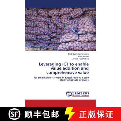 【2-3周达】Leveraging ICT to enable value addition and comprehensive value [9786208432836]