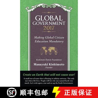 【2-3周达】Global Government 2017: Making Global Citizen Education Mandatory [9781480866416]