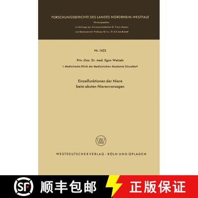 【3-4周达】Einzelfunktionen der Niere beim akuten Nierenversagen [9783322983138]
