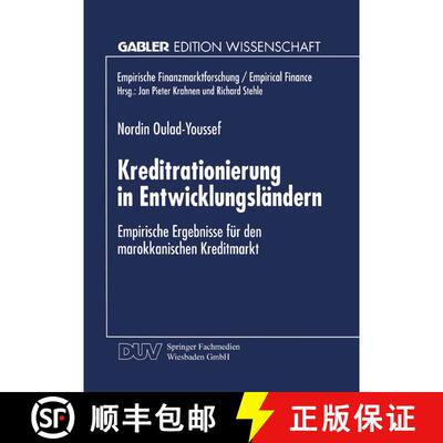 【3-4周达】Kreditrationierung in Entwicklungsländern : Empirische Ergebnisse für den marokkanischen... [9783824469581]