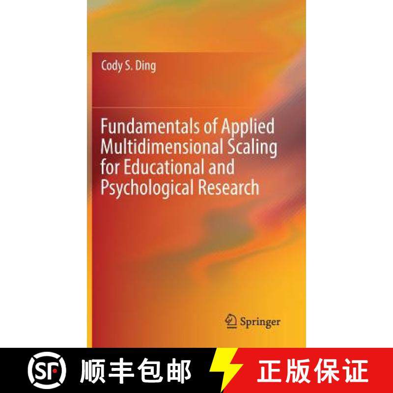【3-4周达】Fundamentals of Applied Multidimensional Scaling for Educational and Psychological Research [9783319781716]