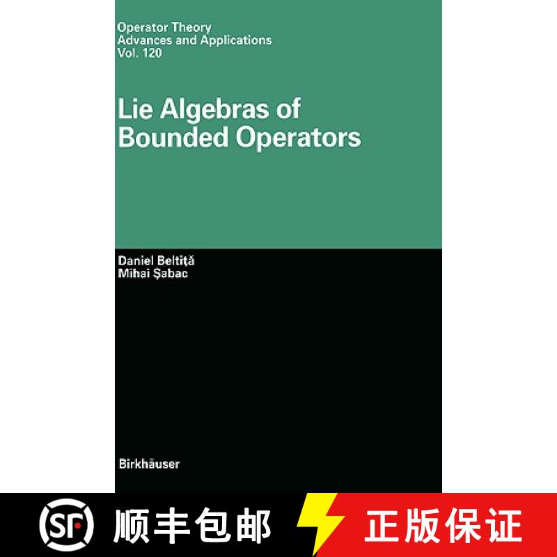 【3-4周达】Lie Algebras of Bounded Operators [9783764364045]
