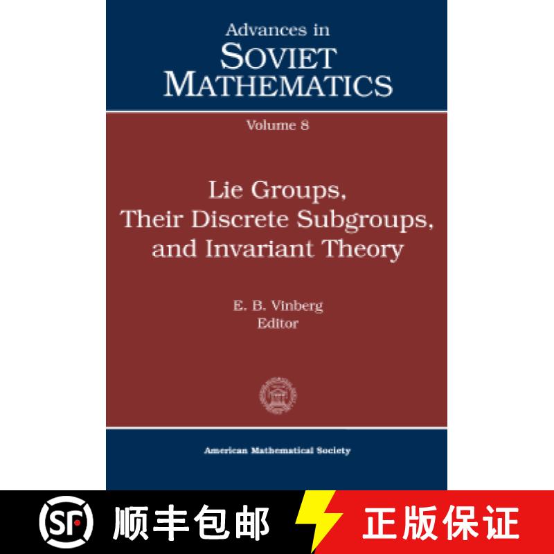 【3-4周达】Lie Groups, Their Discrete Subgroups and Invariant Theory [9780821841075]