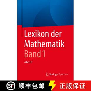 【3-4周达】Lexikon der Mathematik: Band 1 : A bis Eif (2. Aufl. 2017) [9783662534977]