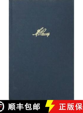 【3-4周达】Burriana: A Catalogue of Rare Books, Pamphlets, Letters, Manuscripts, Documents, and Objec... [9781605830384]