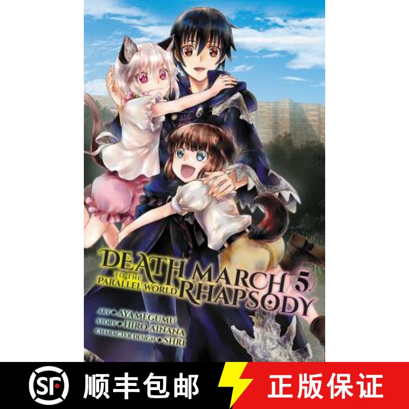 【3-4周达】Death March to the Parallel World Rhapsody, Vol. 5 (Manga) [9781975380885]