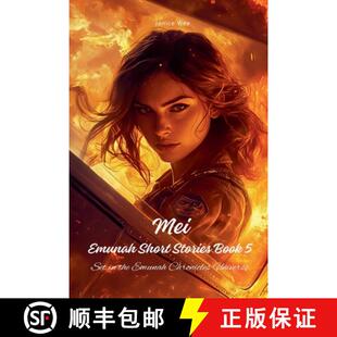 Mei 4周达 9798227186492