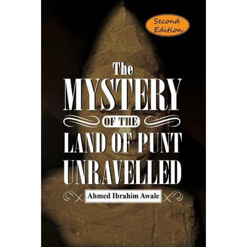 【4周达】the mystery of the land of punt unravelled