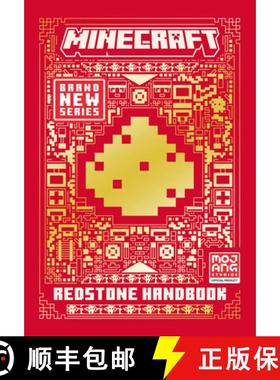 【3-4周达】All New Official Minecraft Redstone Handbook [9780008495992]