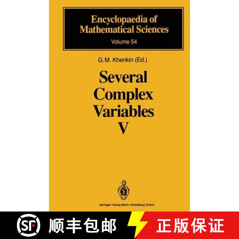 【3-4周达】Several Complex Variables V : Complex Analysis in Partial Differential Equations and Mathe... [9783642634338]