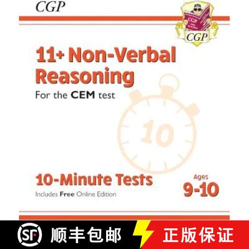 【3-4周达】New 11+ CEM 10-Minute Tests: Non-Verbal Reasoning - Ages 9-10 (with Online Edition) [9781789081985]