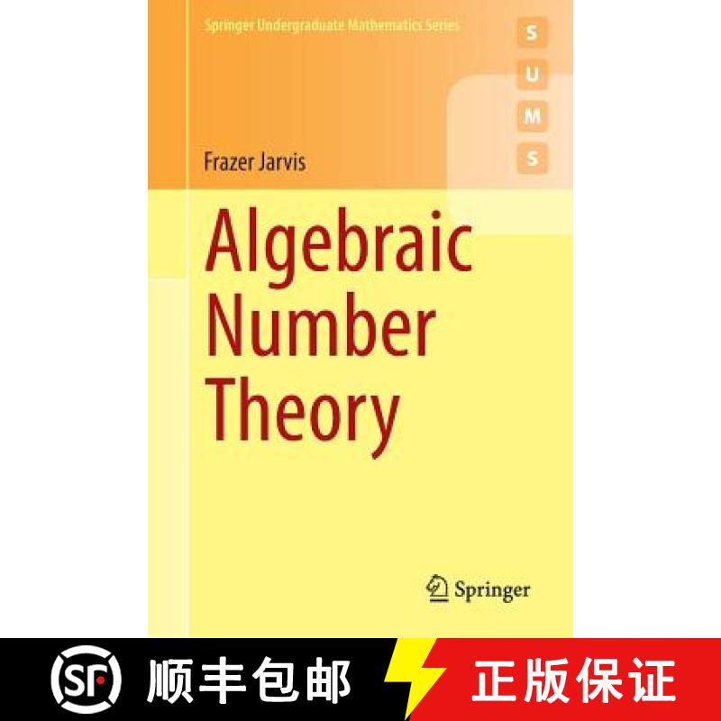 【3-4周达】Algebraic Number Theory [9783319075440]