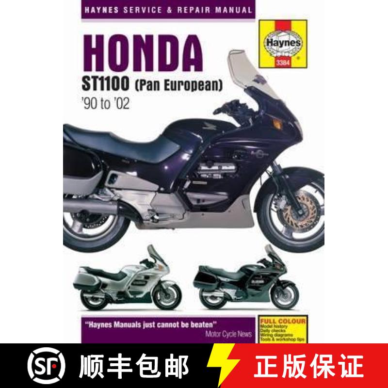 【3-4周达】Honda ST1100 Pan European V-Fours Motorcycle Service and Repair Manual [9781785212949]