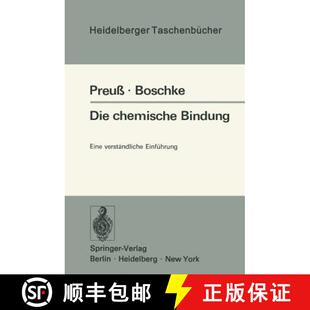 【3-4周达】Die chemische Bindung: Eine verständliche Einführung [9783540070412]