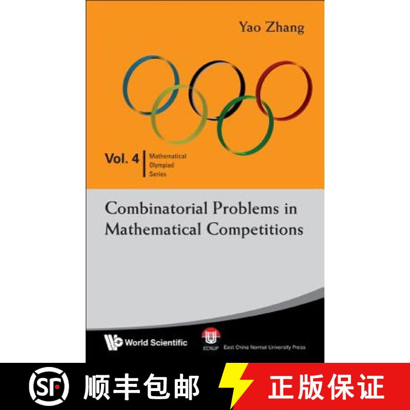 【3-4周达】Combinatorial Problems in Mathematical Competitions [9789812839497]