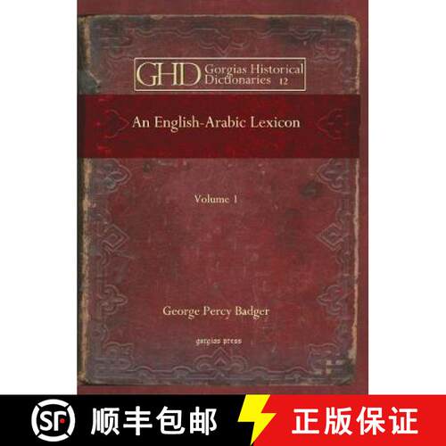 【3-4周达】精装 English-Arabic Lexicon (Vol 1) [9781593337292]