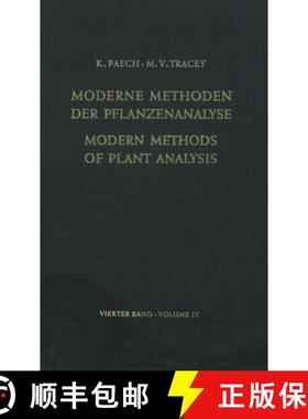【3-4周达】Modern Methods of Plant Analysis / Moderne Methoden der Pflanzenanalyse: Volume 4 [9783642649639]