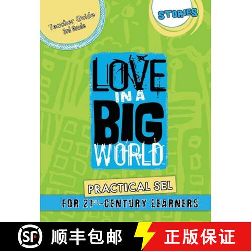 【3-4周达】Love In A Big World:  Teacher Guide 3rd Grade - Stories Series [9781737478768]