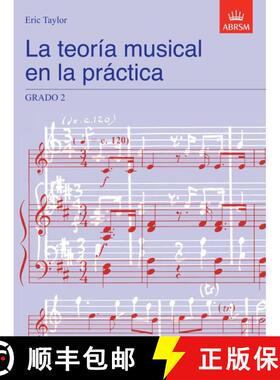 【3-4周达】La teoría musical en la práctica Grado 2: Spanish edition [9781860963513]