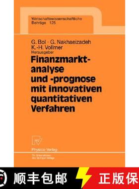 【3-4周达】Finanzmarktanalyse und- prognose mit innovativen quantitativen Verfahren : Ergebnisse des ... [9783790809251]