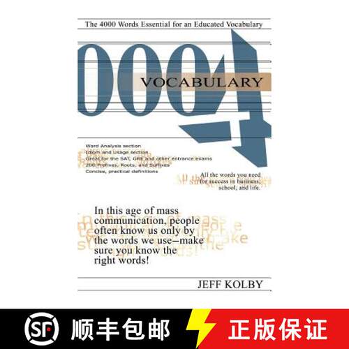【3-4周达】精装 Vocabulary 4000: The 4000 Words Essential for an Educated Vocabulary [9781944595227]