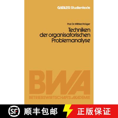 【3-4周达】Techniken der organisatorischen Problemanalyse [9783409018883]