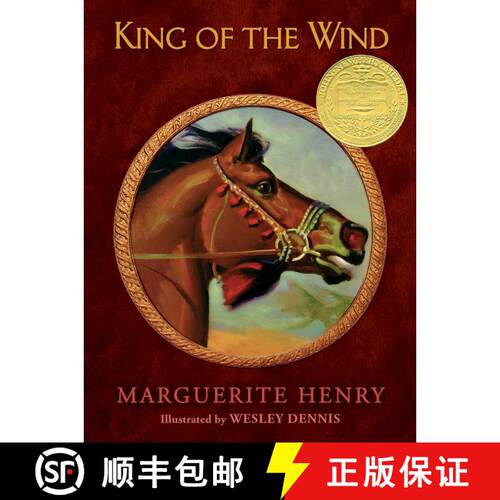 【3-4周达】精装 King of the Wind: The Story of the Godolphin Arabian (Reissue) [9781481421331]