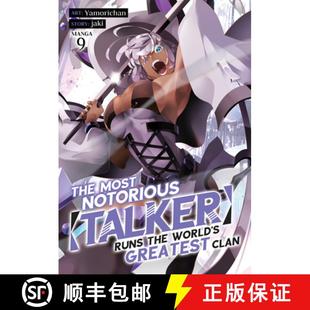 Talker Manga Runs Notorious The Vol. Clan the Most Greatest 4周达 9798893731798 World