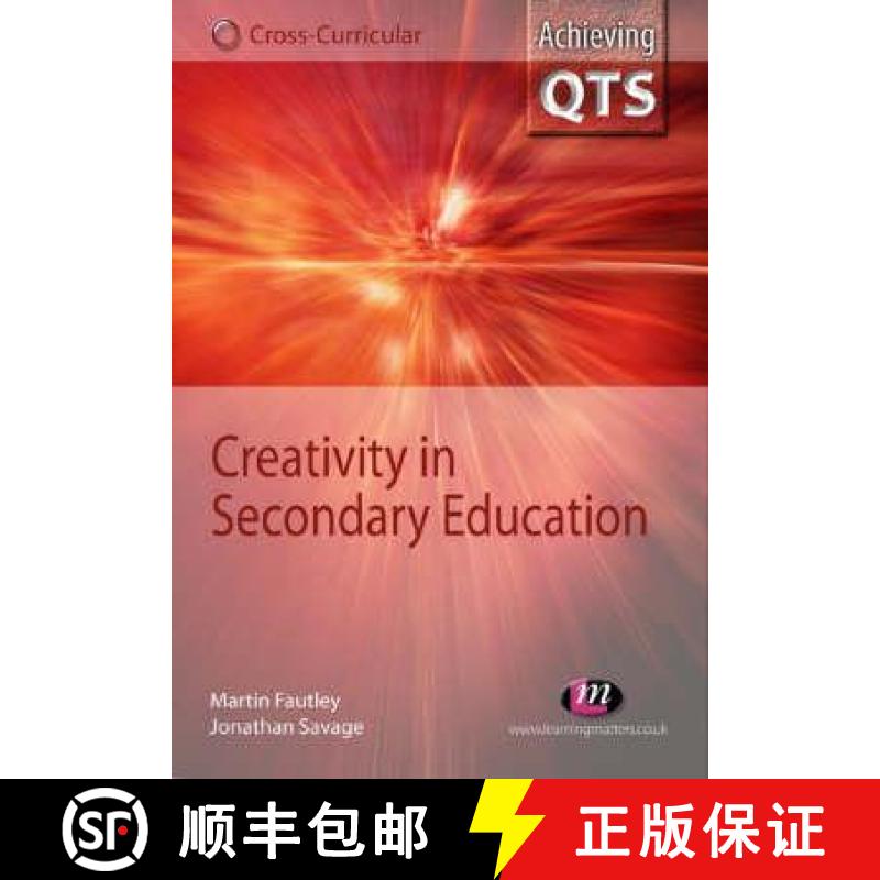 【3-4周达】Creativity in Secondary Education [9781844450732]