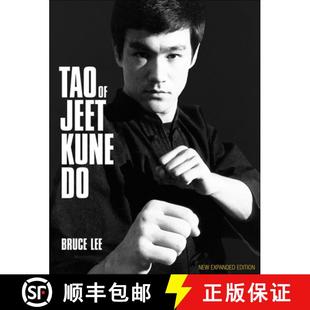 Kune Jeet 9780606235433 4周达 Tao